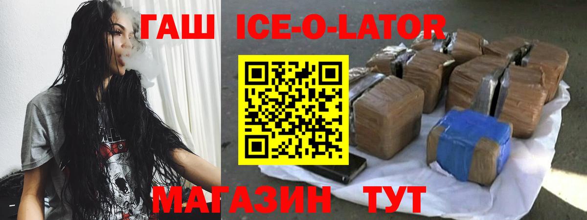 MDMA Дивногорск