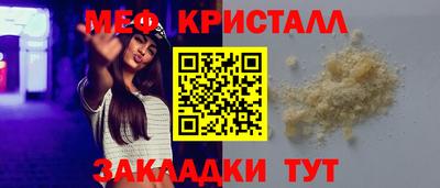 дурь Малгобек