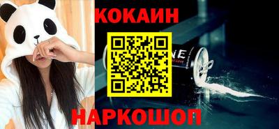 молекула духа Мариинск