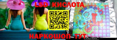 дурь Малгобек