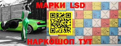 дурь Малгобек