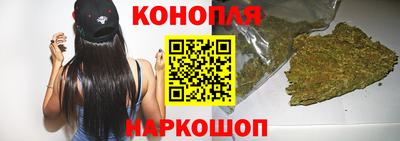 дурь Малгобек