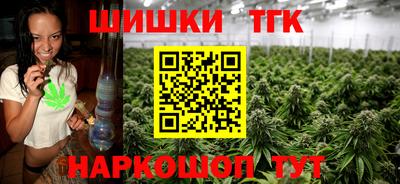 эйфоретик Малоярославец