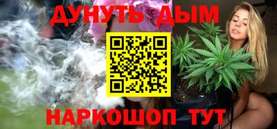 молекула духа Мариинск