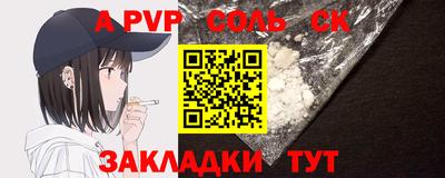 дурь Малгобек