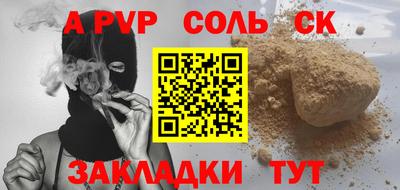 дурь Малгобек