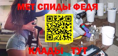дурь Малгобек