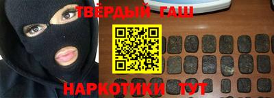 эйфоретик Малоярославец