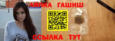 дурь Малгобек
