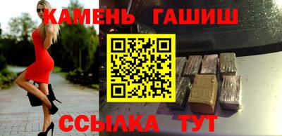 дурь Малгобек
