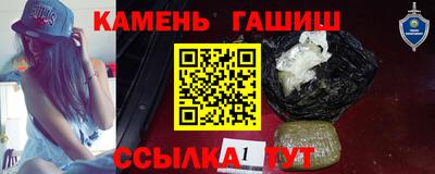 эйфоретик Малоярославец