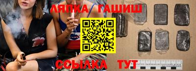 эйфоретик Малоярославец