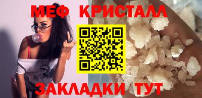 дурь Малгобек