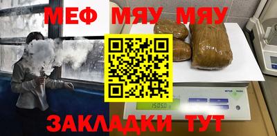 дурь Малгобек
