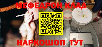 дурь Малгобек