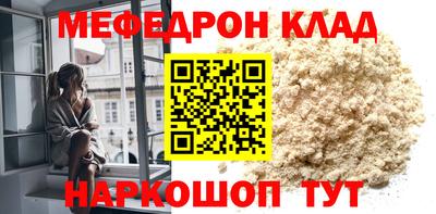 дурь Малгобек